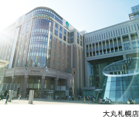 大丸札幌店