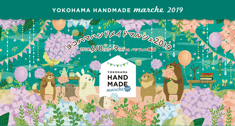 YOKOHAMA HANDMADE MARCHE 2019
