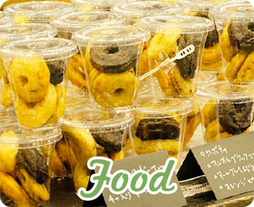 ヨコハマハンドメイドマルシェ2026