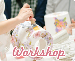 ワークショップ講師に応募する