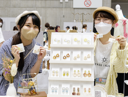 出店お申し込み │ ヨコハマハンドメイドマルシェ2026