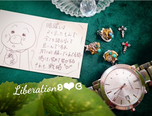 出店イメージ2