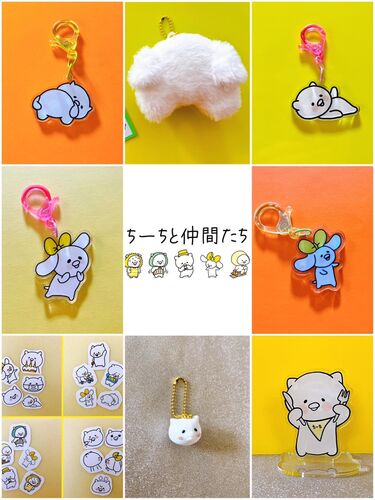 出店イメージ4