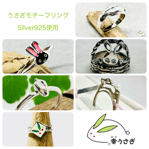 出店イメージ5