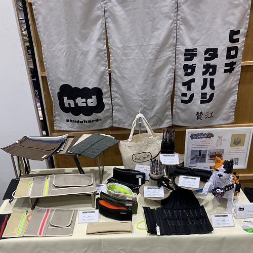出店イメージ5