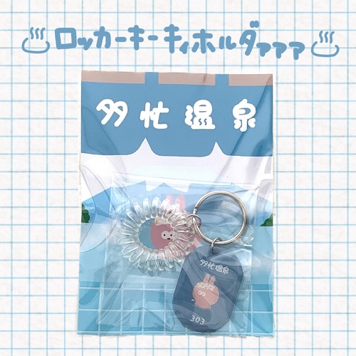 出店イメージ4