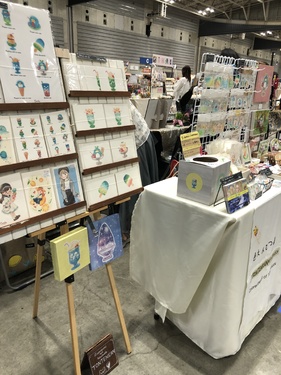 出店イメージ2