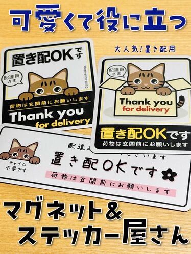 出店イメージ3