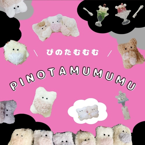 出店イメージ1