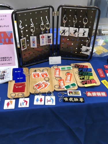 出店イメージ4