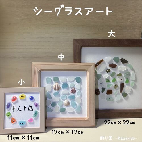 出店イメージ2