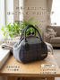Country Garden M＆N