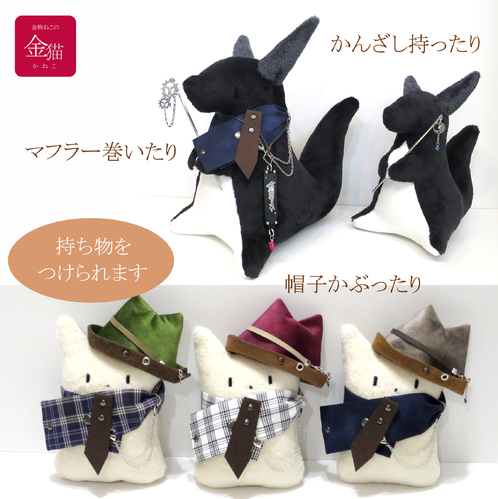 出店イメージ5