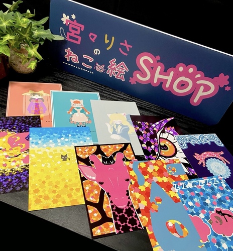 出店イメージ2