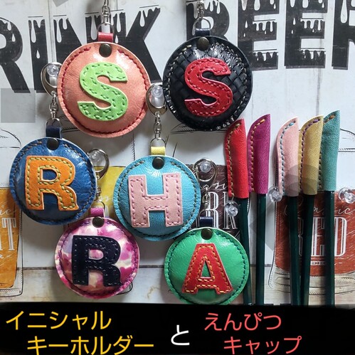 出店イメージ2