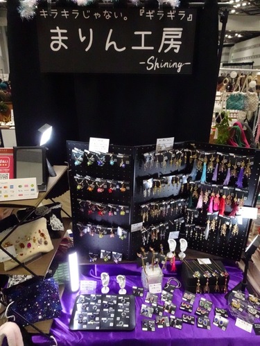 出店イメージ1
