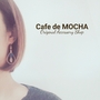 Cafe de MOCHA