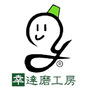 幸達磨工房