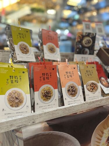 出店イメージ1