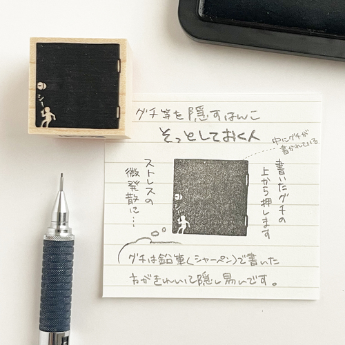 出店イメージ5