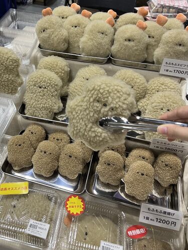 出店イメージ2