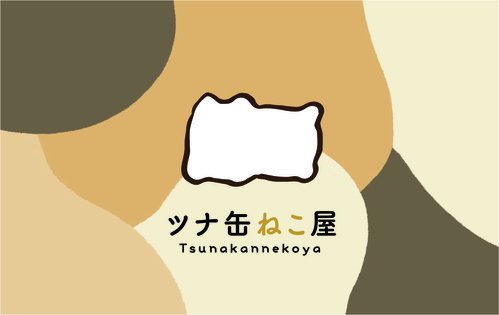 出店イメージ3