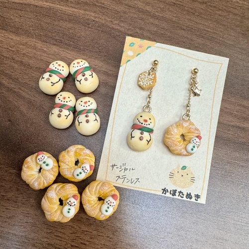 出店イメージ1