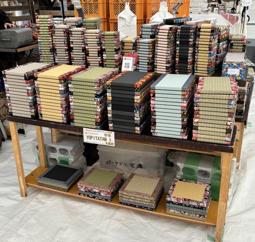 出店イメージ1
