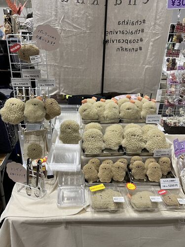 出店イメージ3