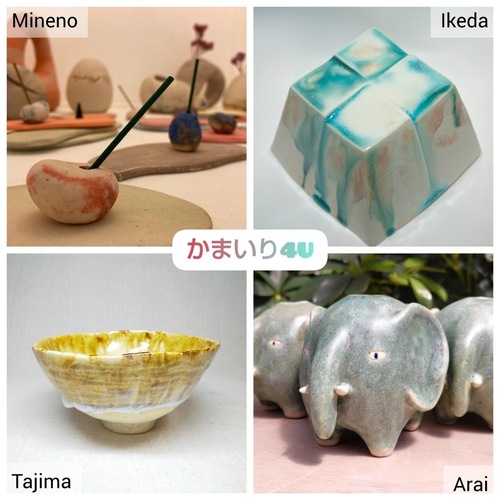 出店イメージ2