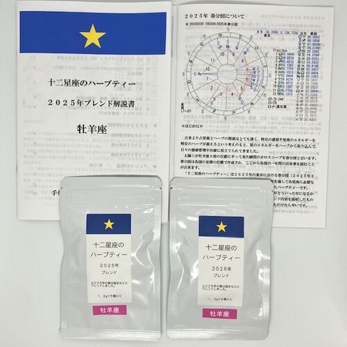 出店イメージ5