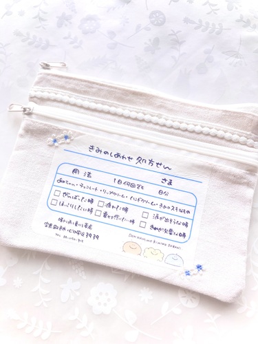 出店イメージ1