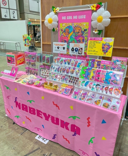 出店イメージ1