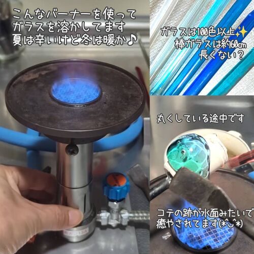 出店イメージ5