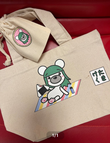 出店イメージ4
