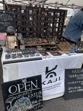 出店イメージ1