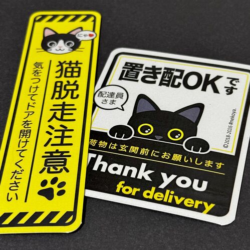 出店イメージ1