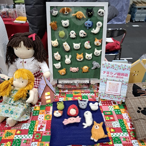 出店イメージ3