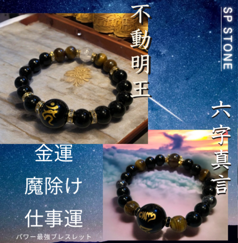 出店イメージ3