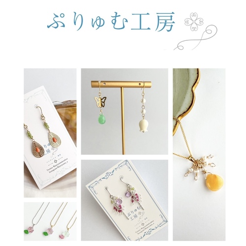 出店イメージ2