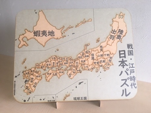 出店イメージ1