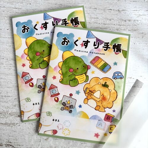 出店イメージ4