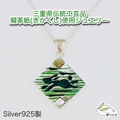 出店イメージ3