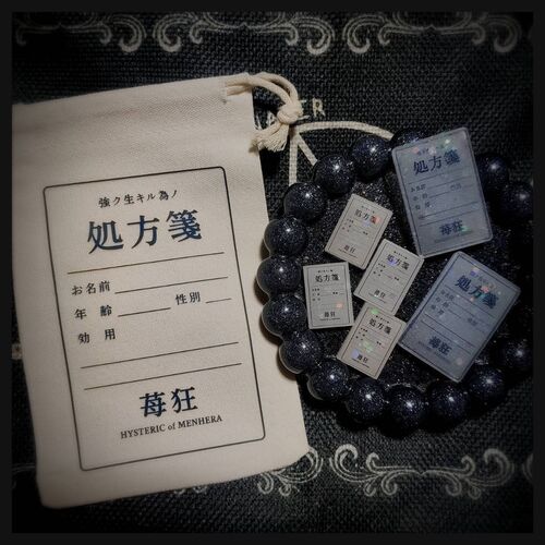 出店イメージ3