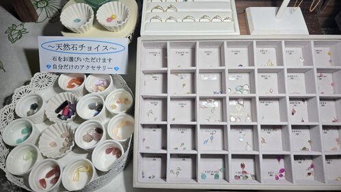 出店イメージ2