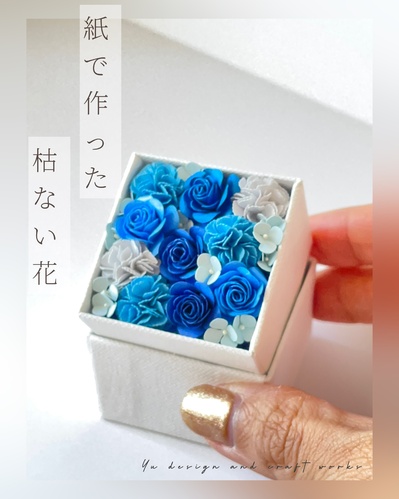 出店イメージ2