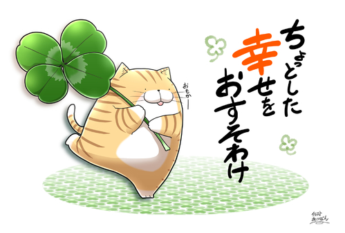 出店イメージ3