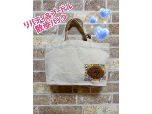 出店イメージ1