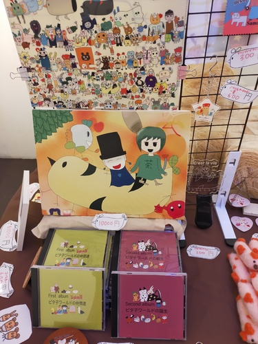出店イメージ4