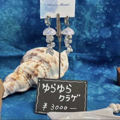 出店イメージ4